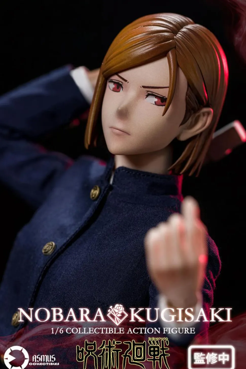 Jujutsu Kaisen - Nobara Kugisaki 1/6th Scale Action Figure