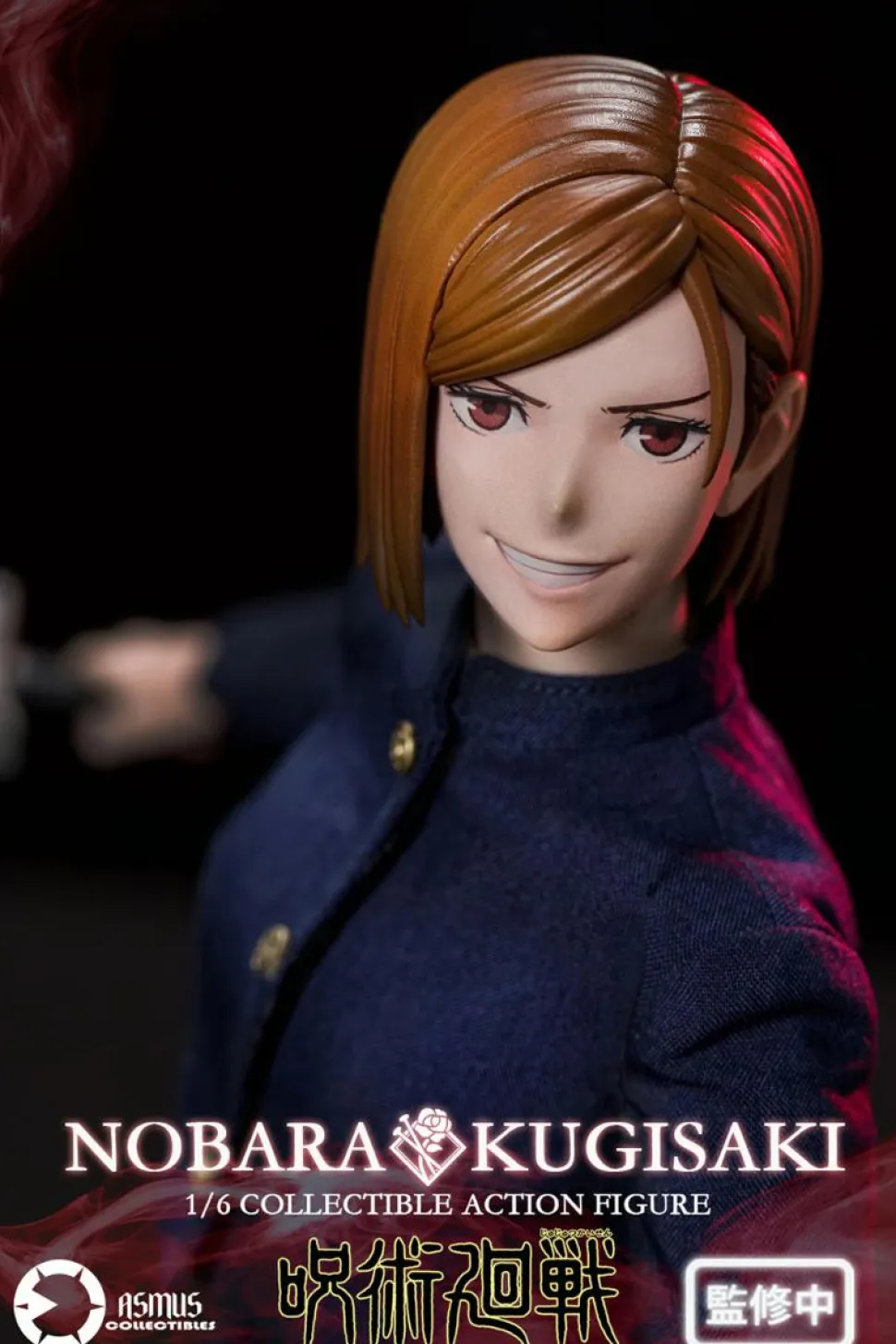 Jujutsu Kaisen - Nobara Kugisaki 1/6th Scale Action Figure