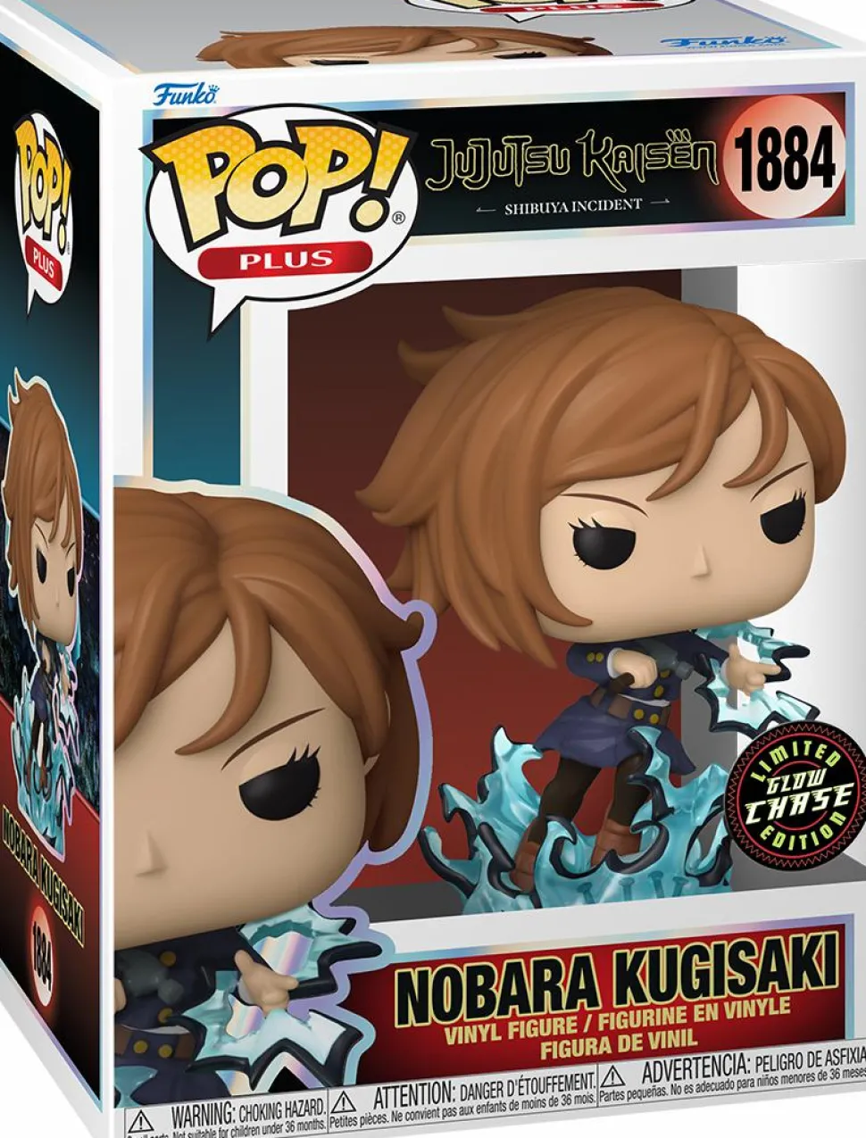 Jujutsu Kaisen - Nobara Kugisaki Pop! Plus Vinyl Figure