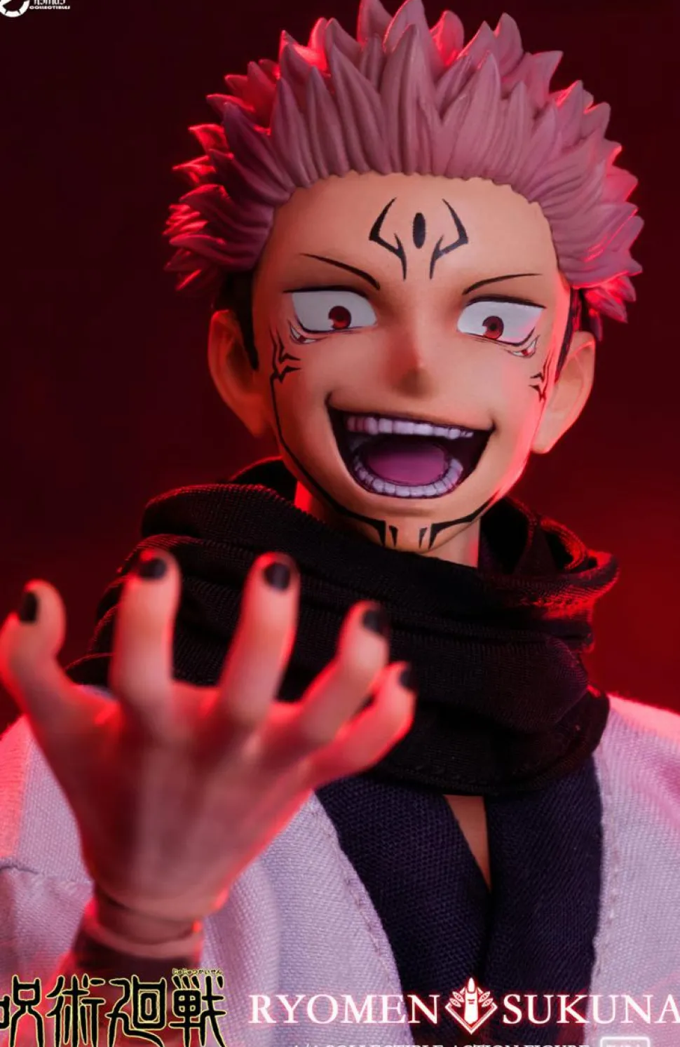 Jujutsu Kaisen - Ryomen Sukuna 1/6th Scale Action Figure