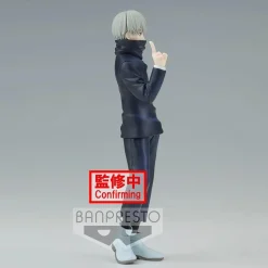 Jujutsu Kaisen - Toge Inumaki (Ver. A) Jukon no Kata 6