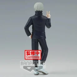 Jujutsu Kaisen - Toge Inumaki (Ver. A) Jukon no Kata 6