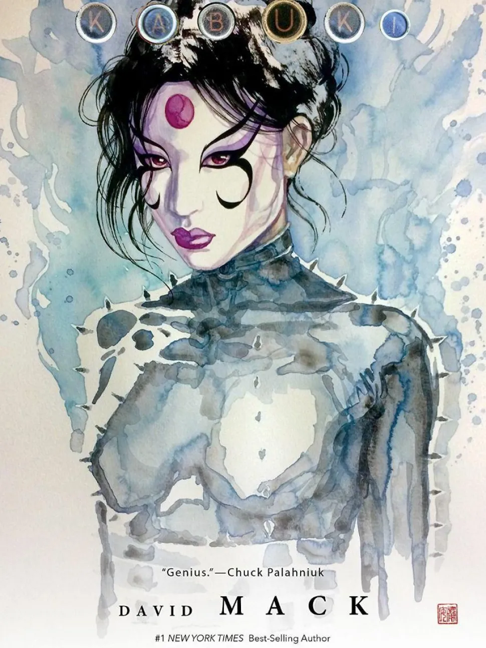 Kabuki - Omnibus Volume 04 Trade Paperback Book
