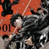 Kagurabachi - Volume 01 Manga Paperback Book