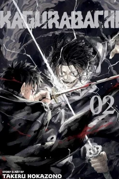 Kagurabachi - Volume 02 Manga Paperback Book