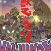 Kaijumax - Complete Collection Volume 01 Trade Paperback Book
