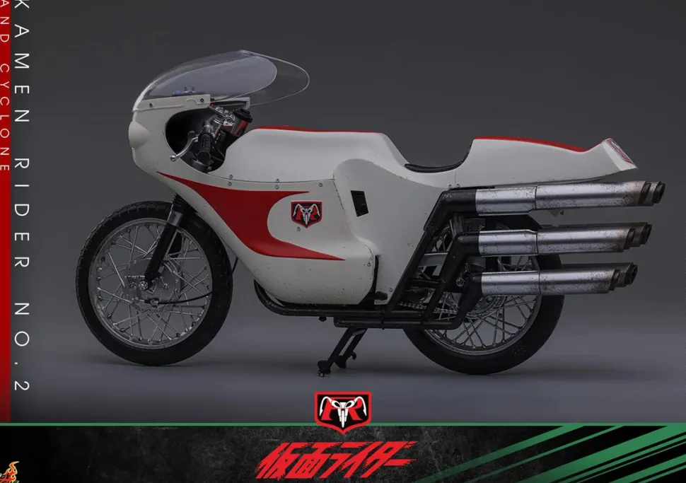 Kamen Rider - Cyclone No.2 1/6th Scale Hot Toys Action Figure Vehicle