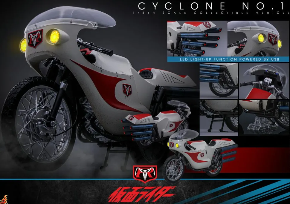 Kamen Rider - Cyclone No.1 1/6th Scale Hot Toys Action Figure Vehicle