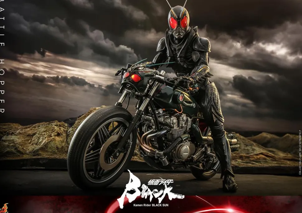 Kamen Rider Black Sun - Battle Hopper 1/6th Scale Hot Toys Action Figure