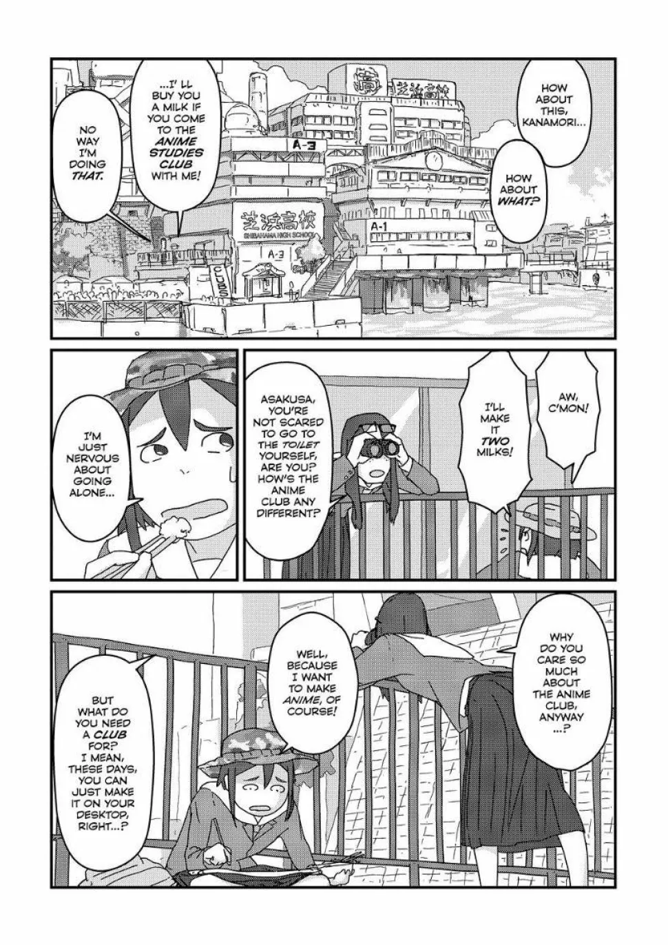 Keep Your Hands Off Eizouken! - Volume 01 Manga Paperback Book