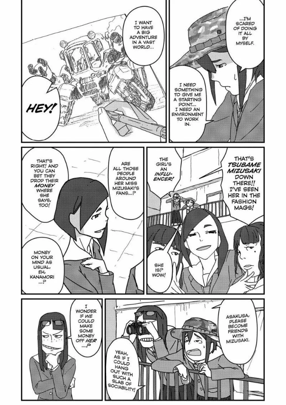 Keep Your Hands Off Eizouken! - Volume 01 Manga Paperback Book