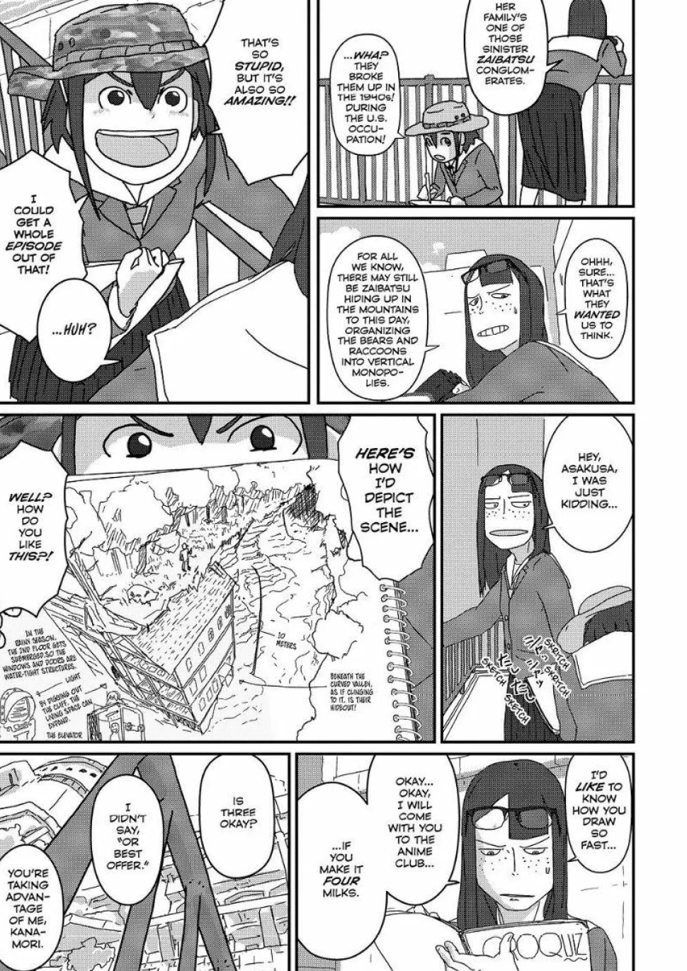 Keep Your Hands Off Eizouken! - Volume 01 Manga Paperback Book