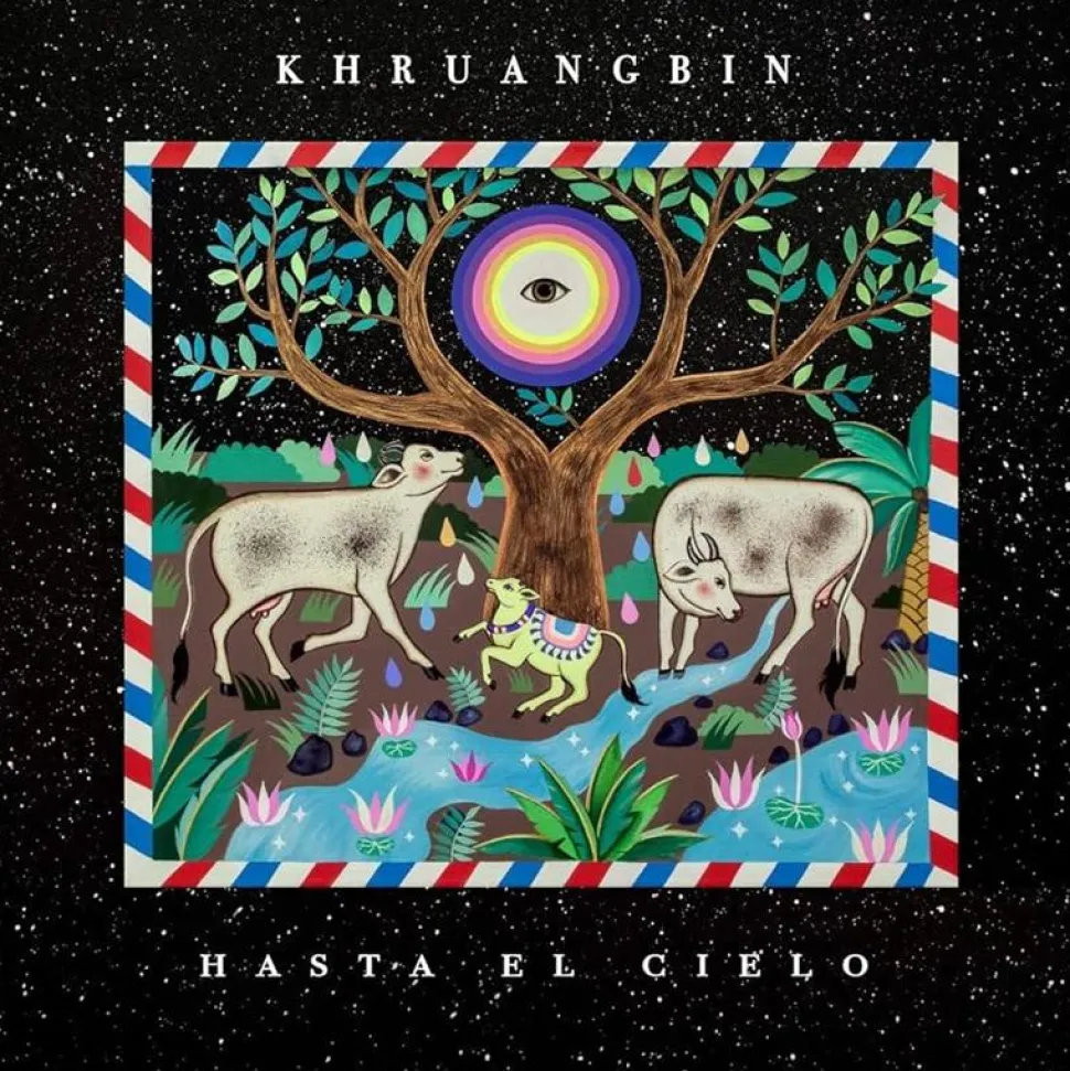Khruangbin - Hasta El Cielo (Con Todo El Mundo in Dub) LP Vinyl Record + 7" Single