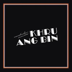 Khruangbin - Mordechai Remixes 2xLP Vinyl Record