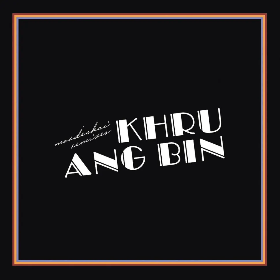 Khruangbin - Mordechai Remixes 2xLP Vinyl Record