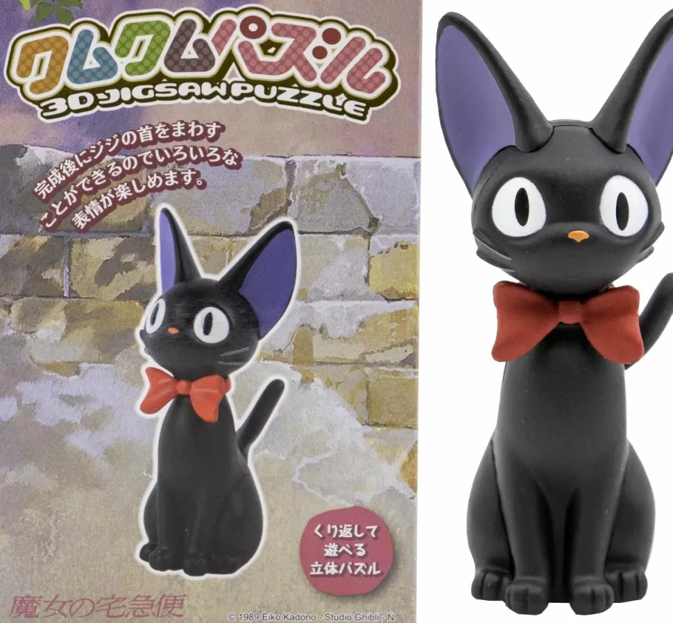Kiki's Delivery Service - Jiji 3D Puzzle (10 Pieces)