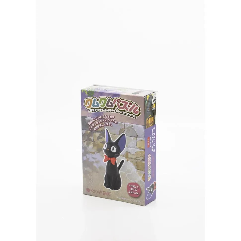 Kiki's Delivery Service - Jiji 3D Puzzle (10 Pieces)