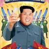 Kim Jong-Fun: Party Hard the North Korean Way by Kim Jong Un Hardcover Book