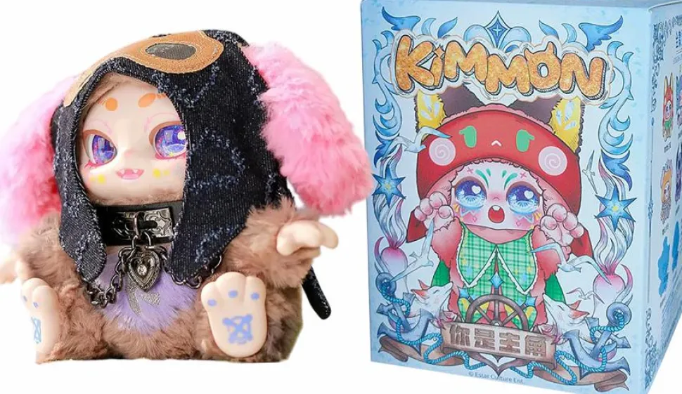 Kimmon - You Are The Protagonist Series Blind Box Plush (Display of 6)
