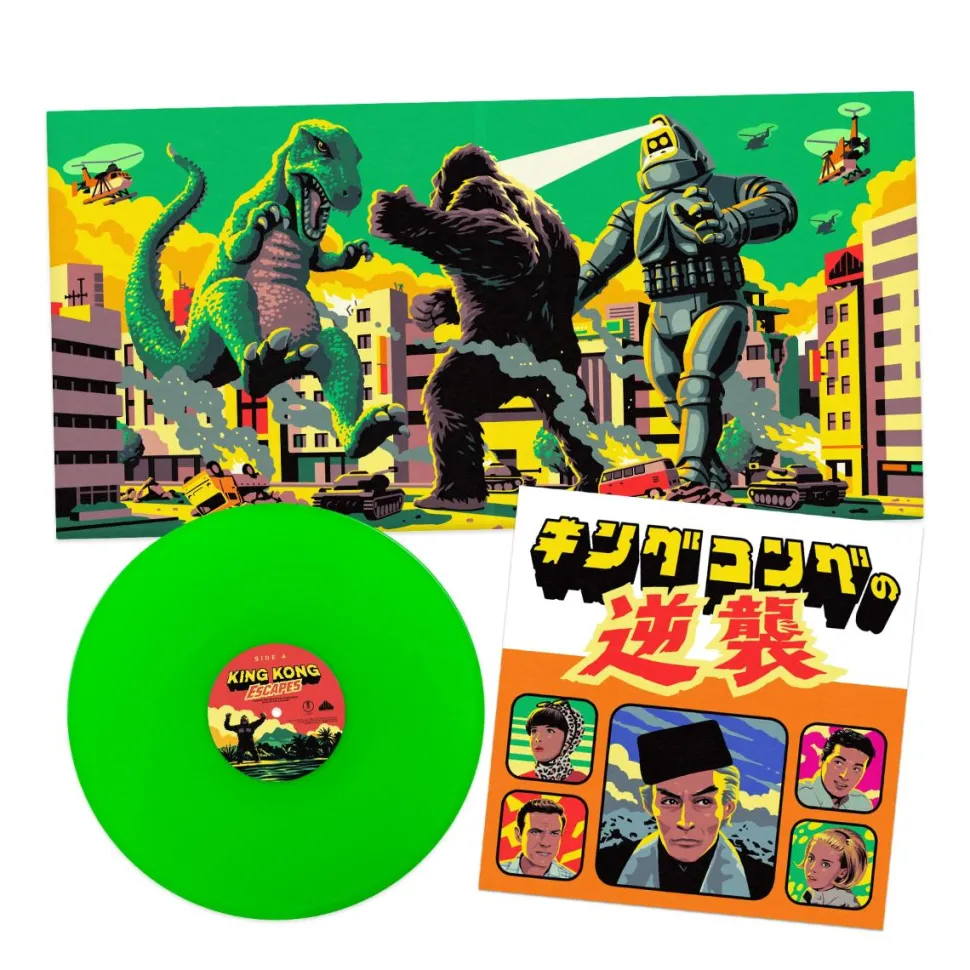 King Kong Escapes (1967) - Original Motion Picture Score By Akira Ifukube LP Vinyl Record (“Element X” Neon Green Coloured Vinyl)