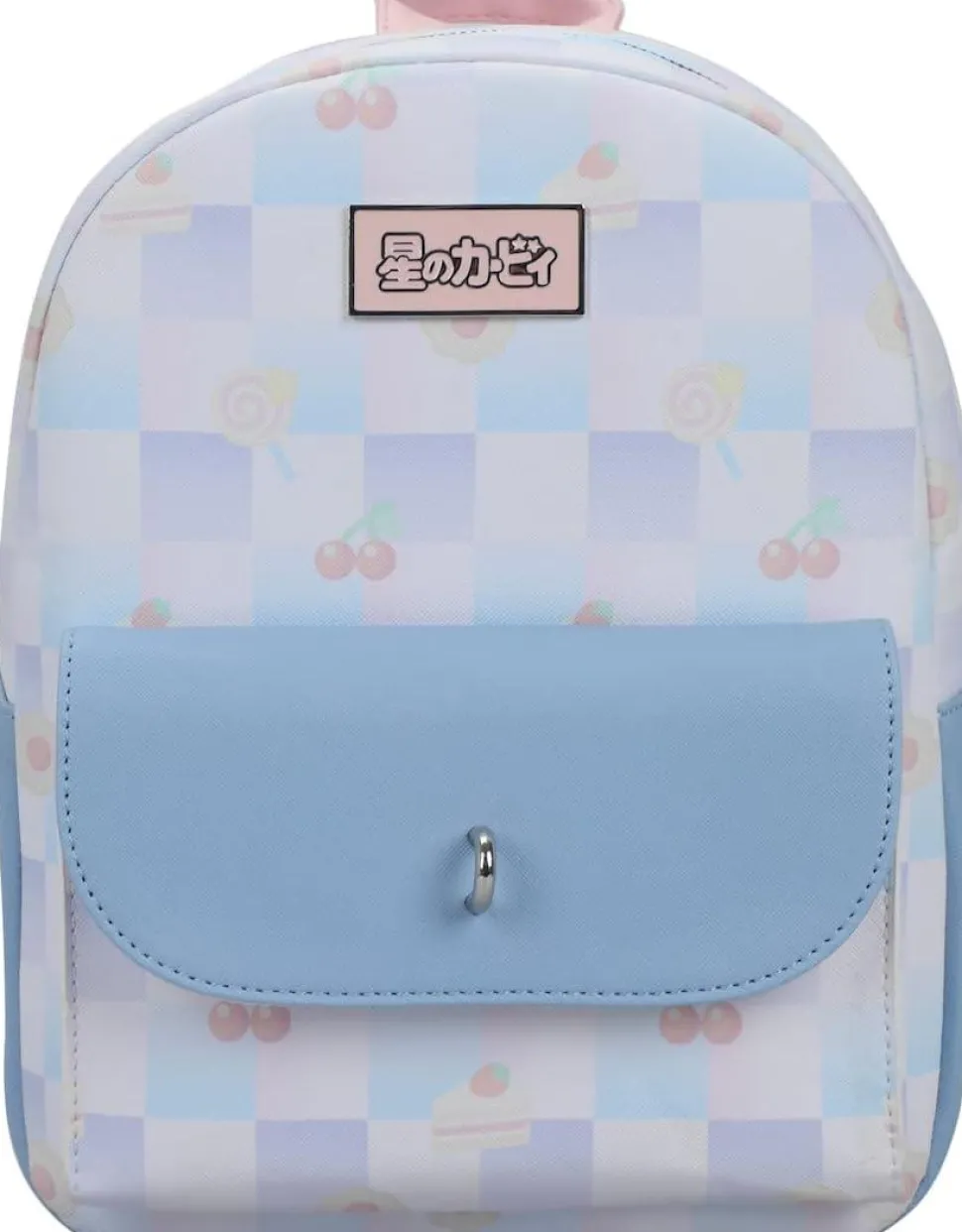 Kirby - Checkerboard 11" Faux Leather Mini-Backpack and Coin Purse Set