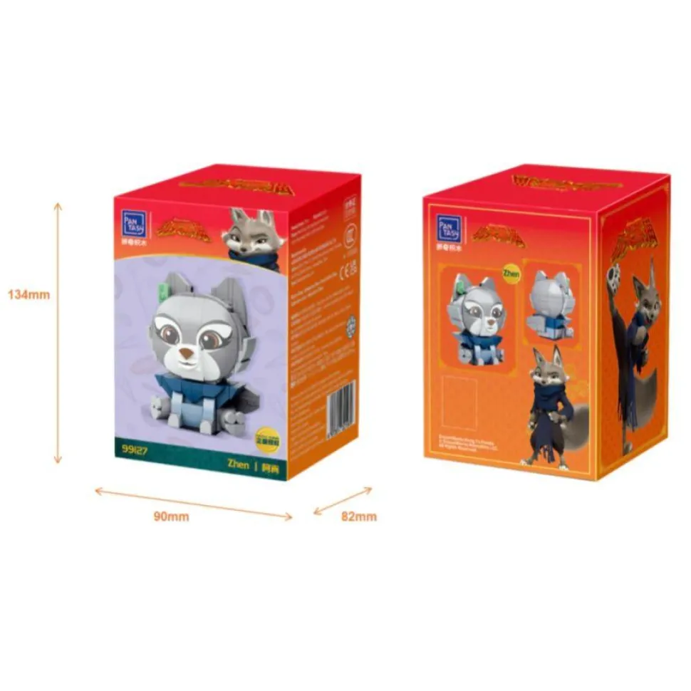 Kung Fu Panda - Zhen Sitting Baby Series Building Block Construction Set (166 Pieces)