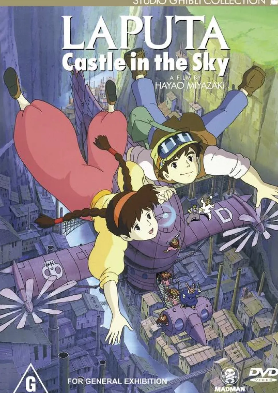 Laputa: Castle in the Sky - The Movie DVD