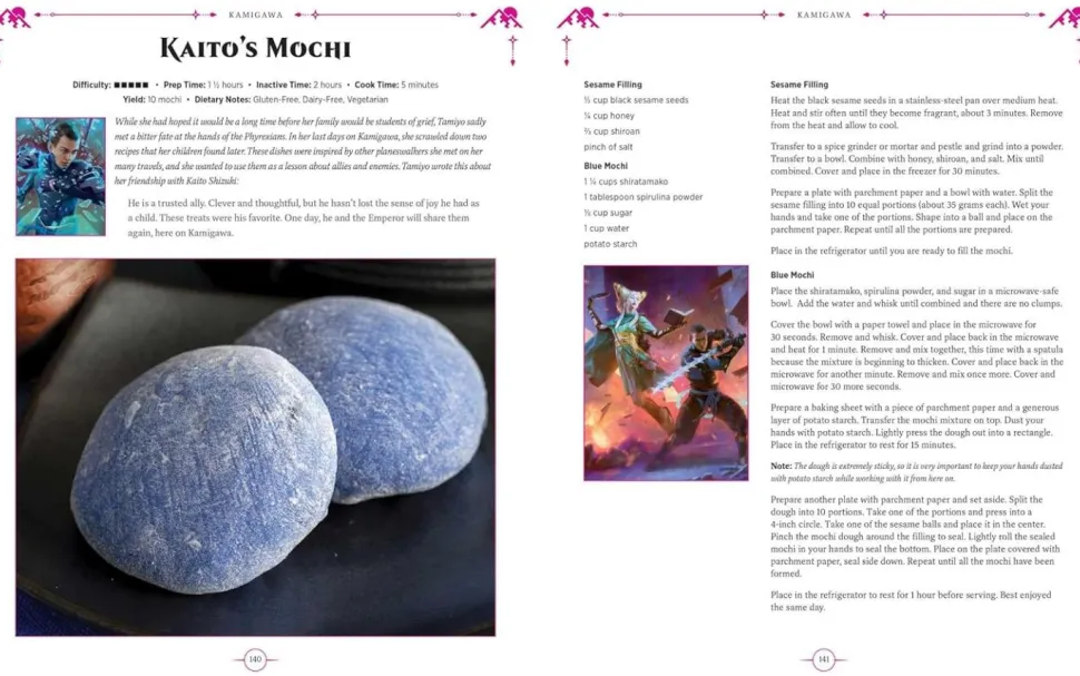 Magic: The Gathering - Cuisines of the Multiverse: The Official Cookbook Hardcover Book