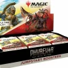Magic the Gathering - Phyrexia All Will Be One Jumpstart Booster Box (18 Packs)