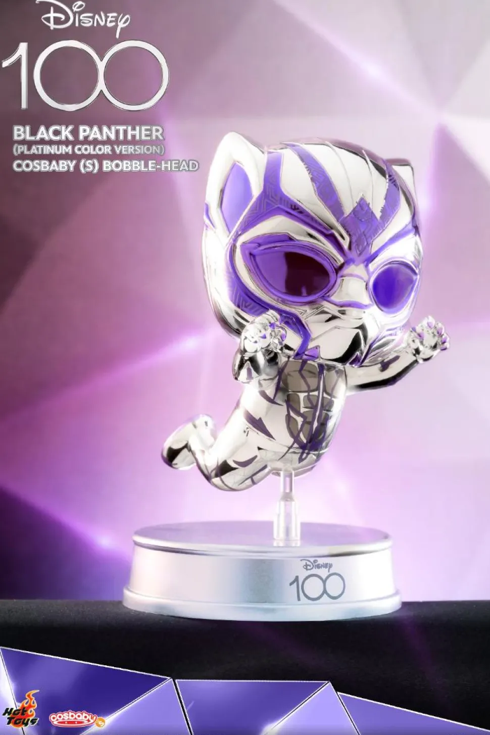 Marvel - Black Panther Disney 100 (Platinum Colour Version) Cosbaby (S) Hot Toys Figure
