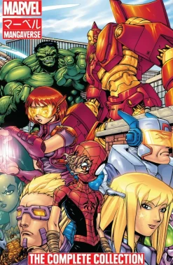 Marvel Mangaverse - The Complete Collection Trade Paperback