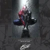 Marvel Portfolio - Inhyuk Lee Hardcover Book