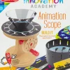 Melissa and Doug - Innovation Academy Animation Scope