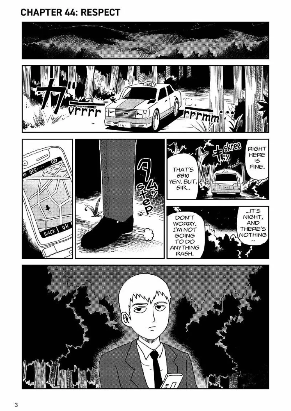 Mob Psycho 100 - Volume 06 Manga Paperback Book