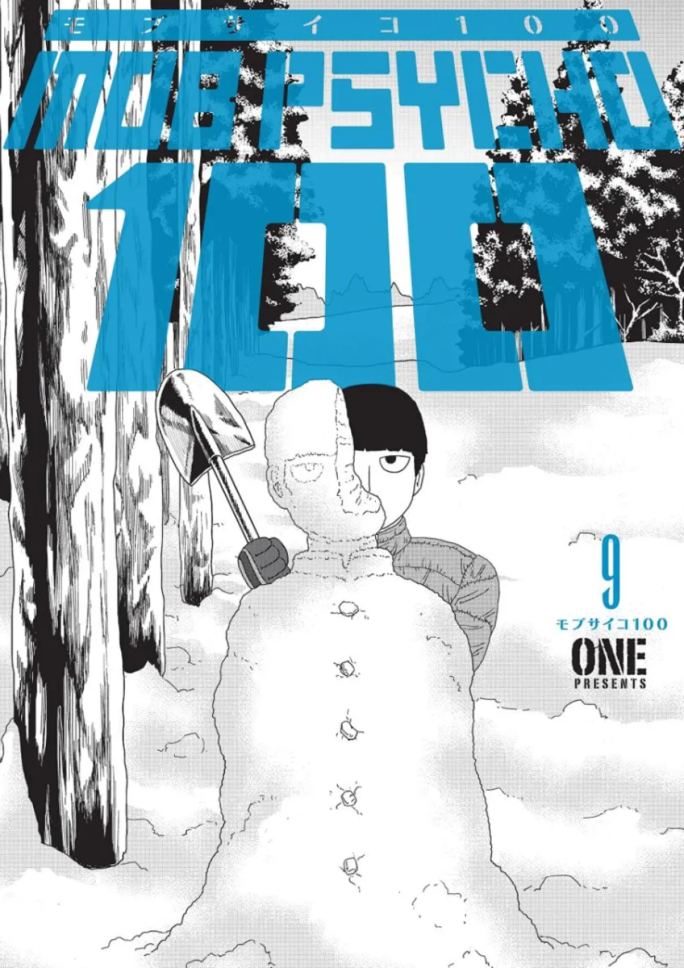 Mob Psycho 100 - Volume 09 Manga Paperback Book