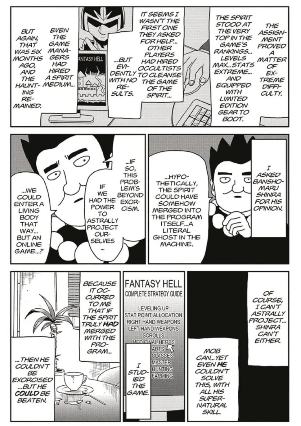 Mob Psycho 100 - Volume 09 Manga Paperback Book