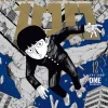 Mob Psycho 100 - Volume 12 Manga Paperback Book