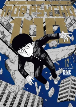 Mob Psycho 100 - Volume 12 Manga Paperback Book