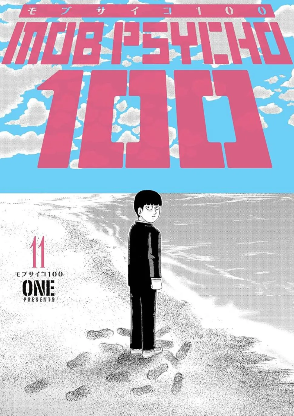 Mob Psycho 100 - Volume 11 Manga Paperback Book