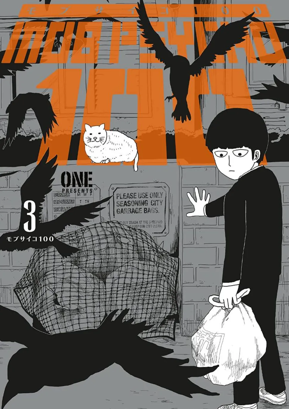 Mob Psycho 100 - Volume 03 Manga Paperback Book