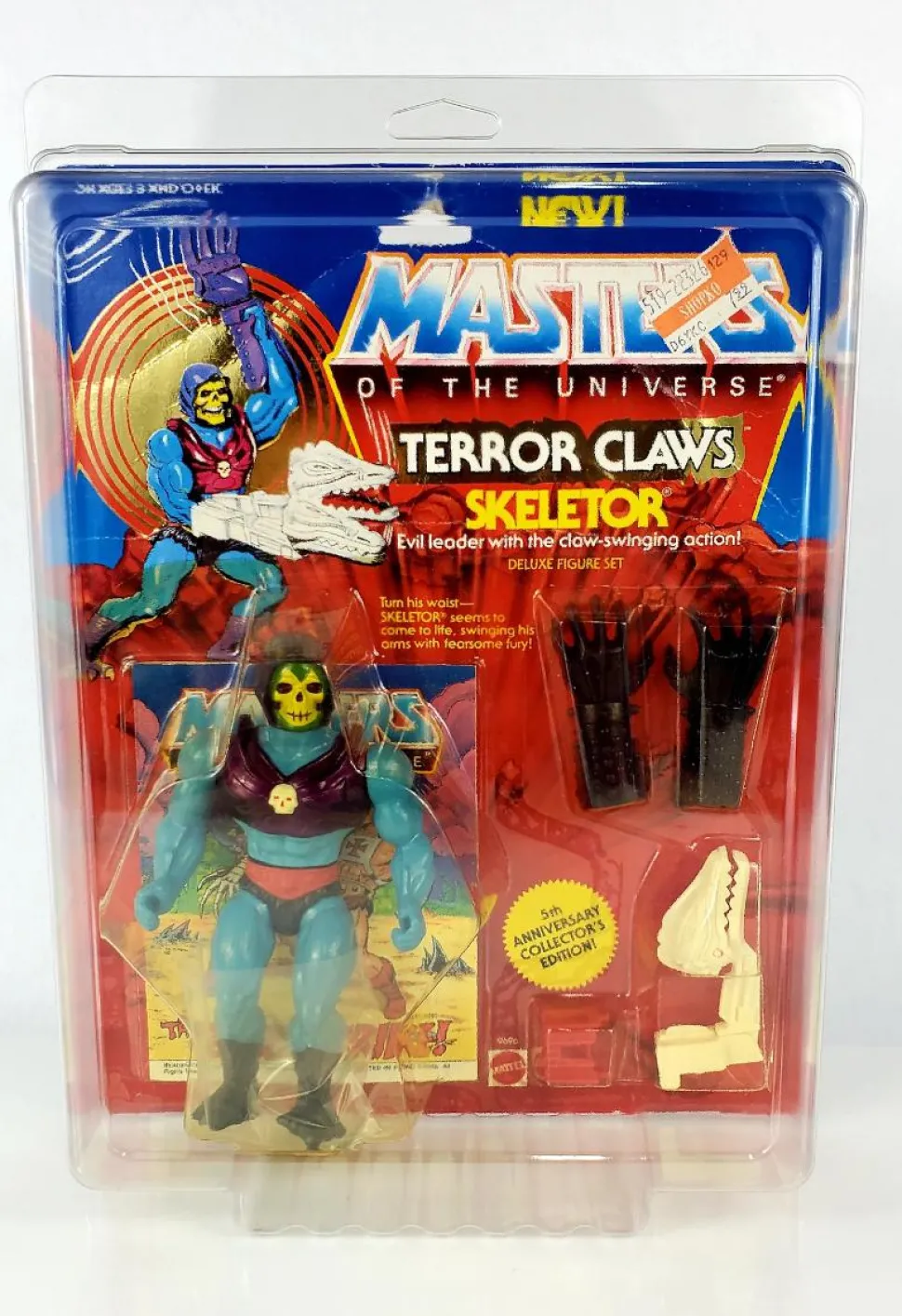 MOC Masters - Masters of the Universe Deluxe 9" x 11.5" Action Figure UV Protective 2-Piece Case