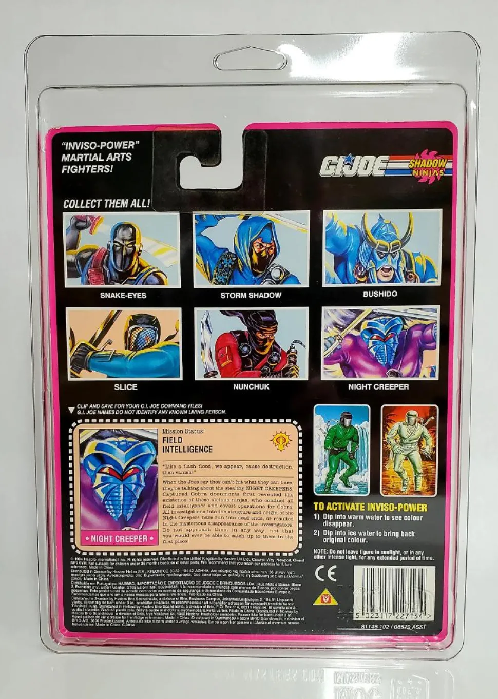 MOC Masters - Teenage Mutant Ninja Turtles 7.75" x 10.5" Action Figure UV Protective 2-Piece Case