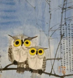 Modern Chinese Ink Painting (Paperback)