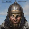 Mongolion Wind by Lu Ming Hardcover Book
