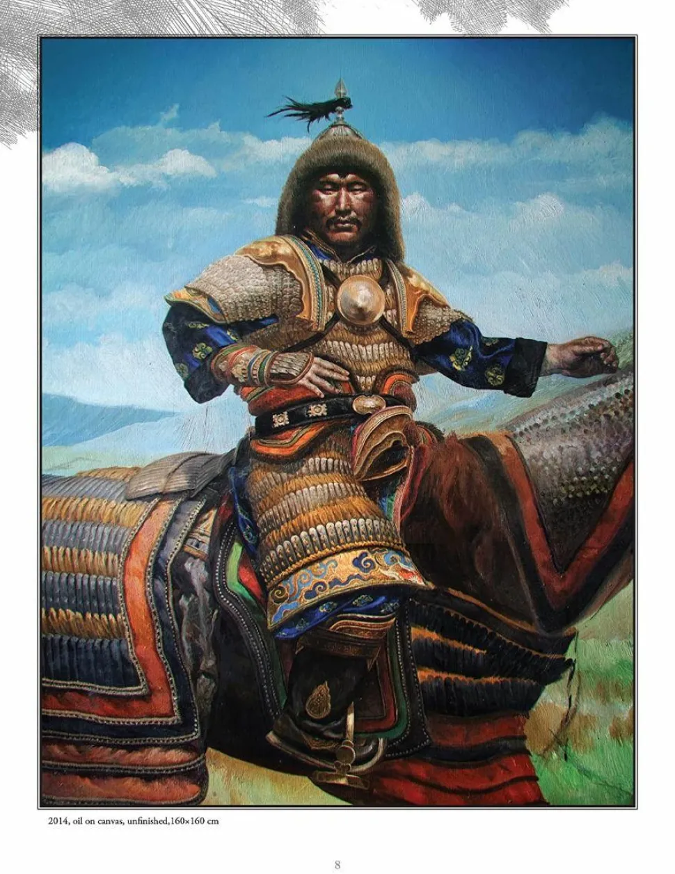 Mongolion Wind by Lu Ming Hardcover Book