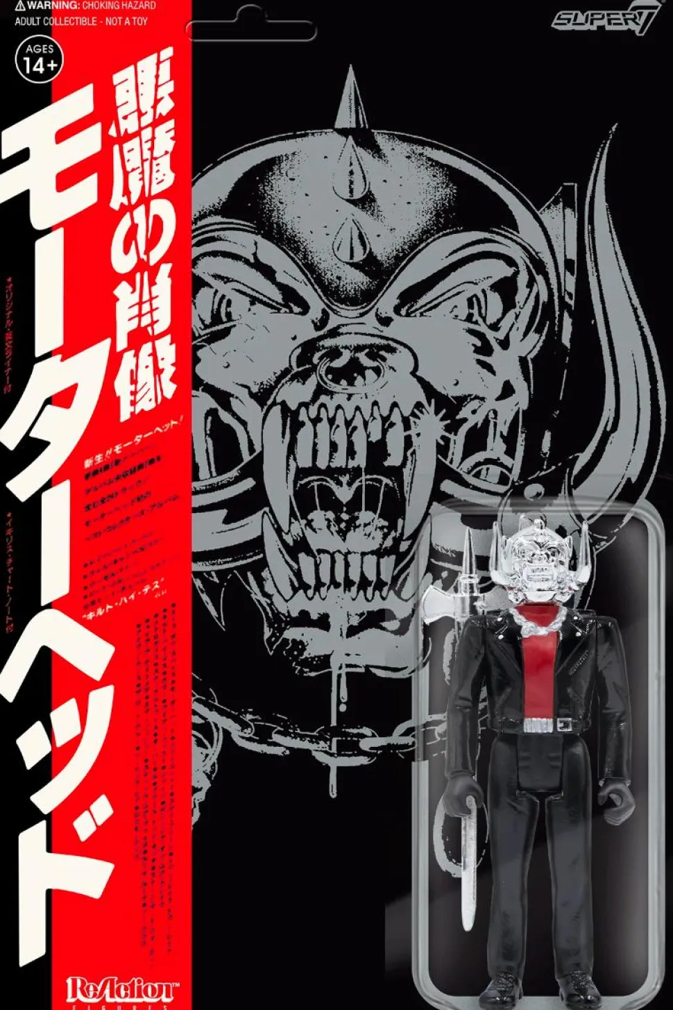 Motorhead - Chrome Warpig Japanese No Remorse ReAction 3.75” Action Figure