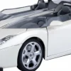 Motormax - Lamborghini Concept S Timeless Legends Collection 1/18th Scale Die-Cast Vehicle Replica