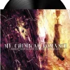 My Chemical Romance - I Brought You My Bullets, You Brought Me Your Love LP Vinyl Record