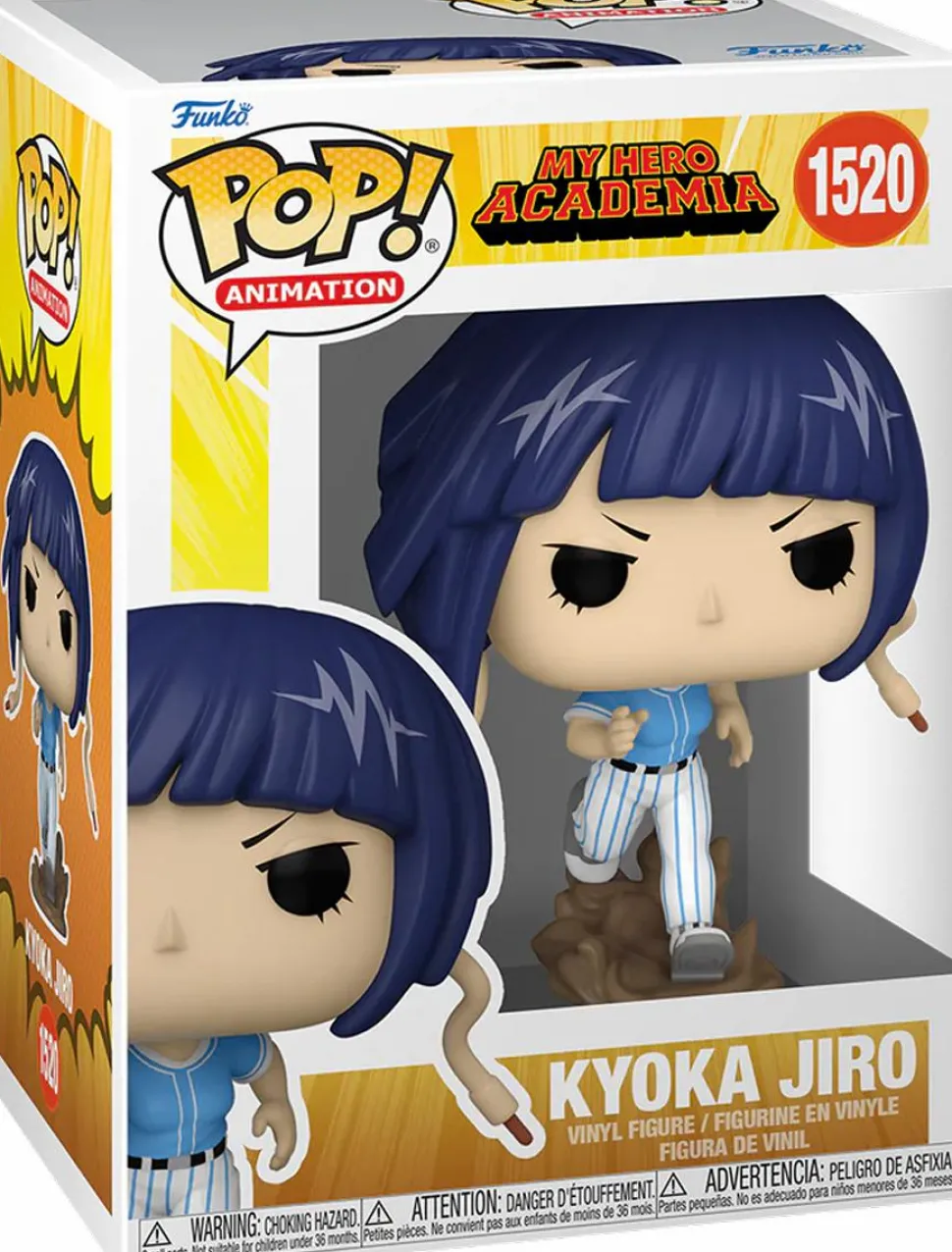 My Hero Academia - Kyoka Jiro (Baseball) Pop! Vinyl Figure