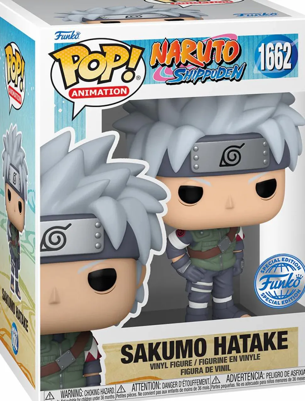Naruto - Sakumo Hatake Pop! Vinyl Figure (Popcultcha Exclusive)